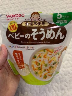 離乳食初期 そうめん-レシピのメイン写真