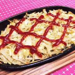 รูปของ ささみとジャガイモのトースター焼き