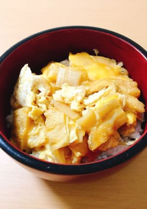 節約 油揚げで親子丼風レシピ-レシピのメイン写真