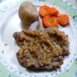 シャリアピンステーキ