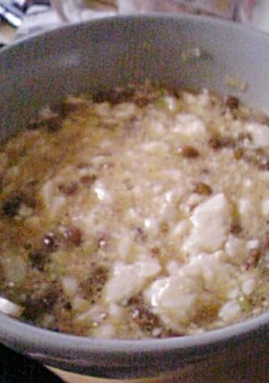 ヘルシー★混ぜるだけ！ふわふわ納豆豆腐卵-レシピのメイン写真