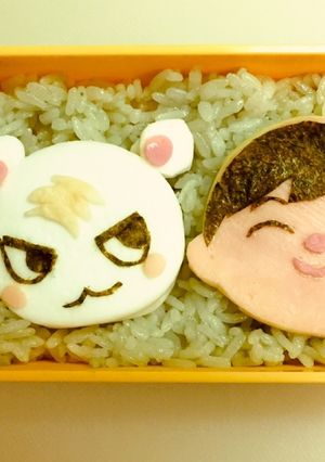あつ森 ジュンくんキャラ弁-レシピのメイン写真