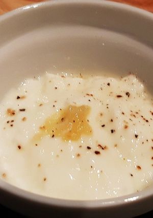 ヨーグルトに生姜を添えて-レシピのメイン写真
