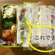 マリネ玉ねぎのチキンサンド