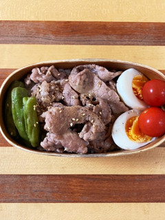 自分弁当~10月9日~-レシピのメイン写真