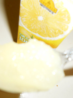 ジュースを半冷凍に-レシピのメイン写真