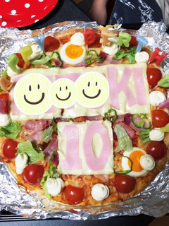 バースデーピザ 誕生日-レシピのメイン写真