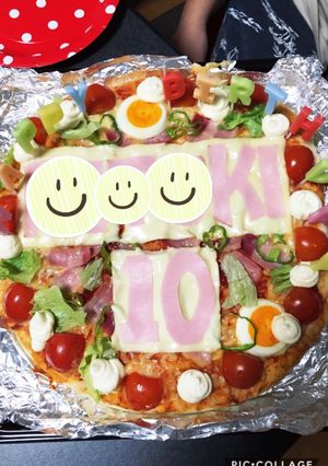 バースデーピザ　誕生日-レシピのメイン写真
