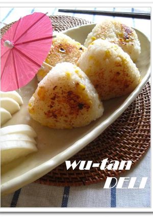 アジアン焼きおにぎり-レシピのメイン写真