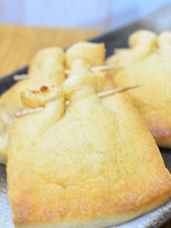 納豆とチーズのサクサクうす揚げきんちゃく-レシピのメイン写真