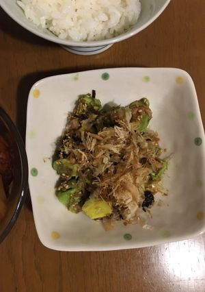苦手な人でも！油揚げのごまツナ和え-レシピのメイン写真