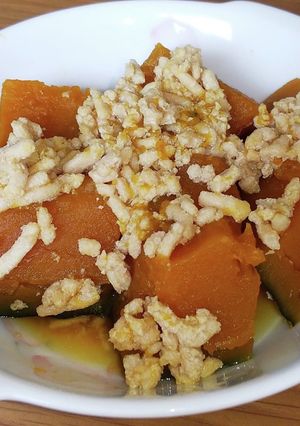 カボチャのそぼろ煮-レシピのメイン写真