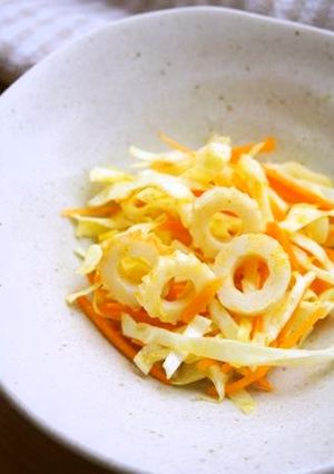 キャベツ・人参・竹輪カレーコールスロー♪-レシピのメイン写真