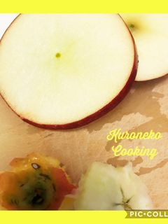 らくらくりんごの切り方☆-レシピのメイン写真
