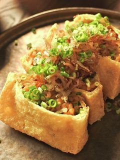 油揚げのネギ味噌納豆焼き-レシピのメイン写真
