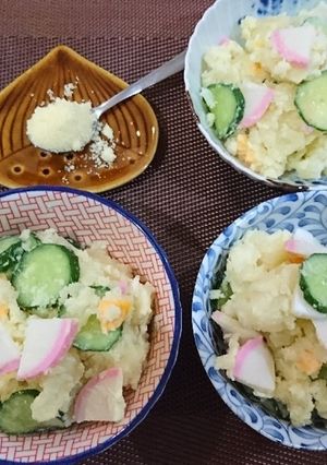 チーズとカマボコ入りポテサラ-レシピのメイン写真