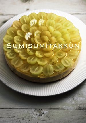 シャインマスカットで簡単レアチーズケーキ-レシピのメイン写真
