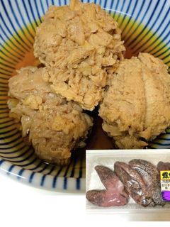 生タラ子(真だら)の簡単煮付け☆-レシピのメイン写真