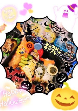 キャタピー( ᐢ˙꒳​˙ᐢ )-レシピのメイン写真