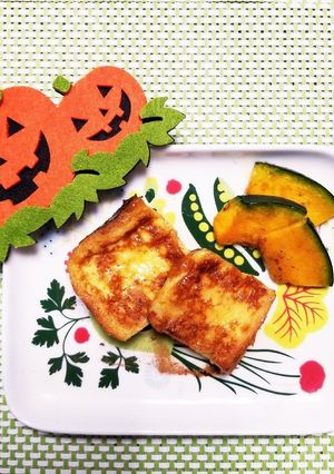 簡単♪卵少なめフレンチトースト-レシピのメイン写真