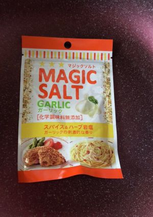スキレットでアヒージョ-レシピのメイン写真