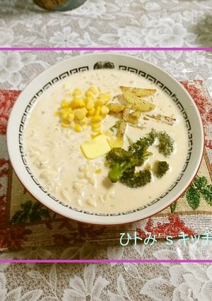 偏愛サッポロ一番みそラーメンをあなたと♪-レシピのメイン写真