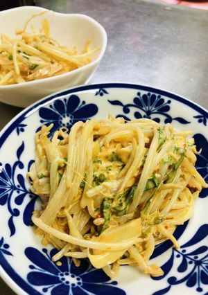 もやしとちくわと大葉のコチュマヨ和え-レシピのメイン写真