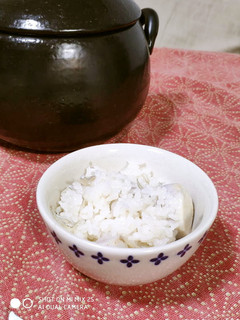 里芋ご飯-レシピのメイン写真