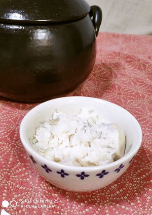 里芋ご飯-レシピのメイン写真