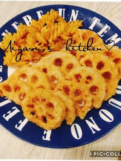 レンコンの唐揚げ♡-レシピのメイン写真