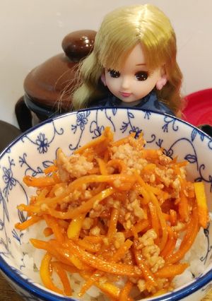 リカちゃん♡人参シリシリ味噌そぼろ丼♪-レシピのメイン写真