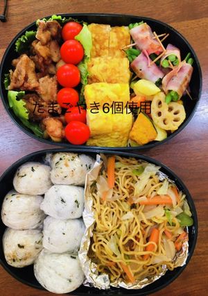 幼稚園　運動会　R２.10.3-レシピのメイン写真