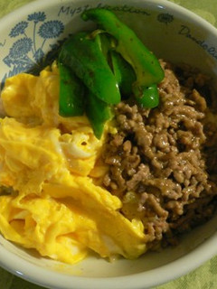 キーマカレー丼-レシピのメイン写真
