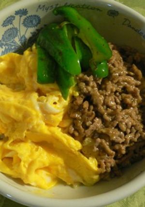 キーマカレー丼-レシピのメイン写真