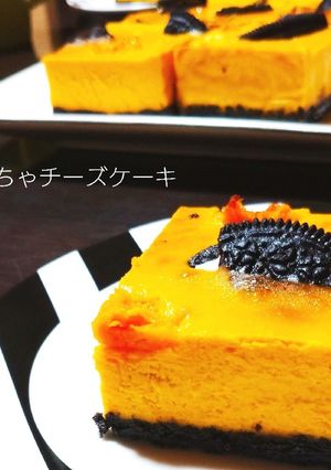 ハロウィンにも☆かぼちゃチーズケーキ-レシピのメイン写真
