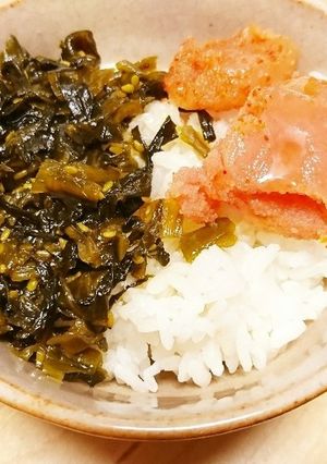 究極ごはん～明太高菜ごはん♡-レシピのメイン写真