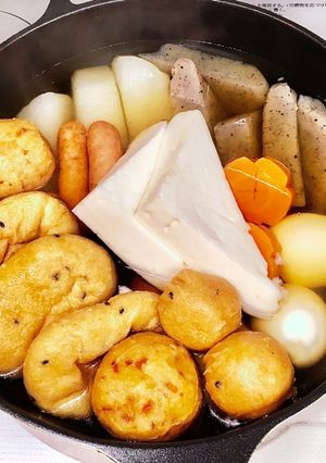 体ぽかぽか 素材の味が惹き立つ おでん-レシピのメイン写真
