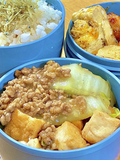 白菜!厚揚げ!のあんかけ タロの弁当46-レシピのメイン写真