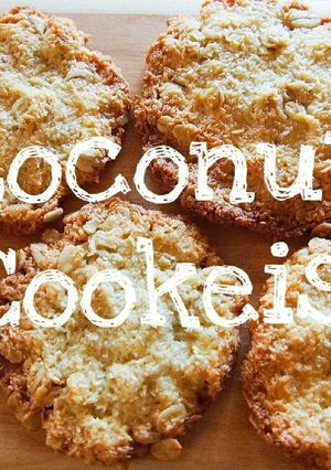 ココナッツクッキー簡単混ぜるだけ-レシピのメイン写真