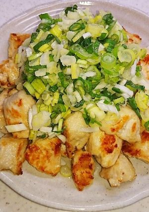 減塩！ネギ塩レモンチキン-レシピのメイン写真