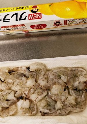 短時間のエビ保存-レシピのメイン写真