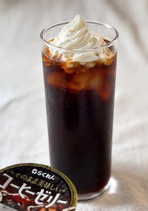 コメダみたいな🤭飲むコーヒーゼリー-レシピのメイン写真