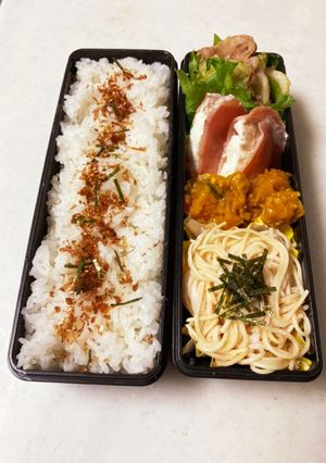 男子弁当　96-レシピのメイン写真