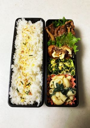 男子弁当　97-レシピのメイン写真