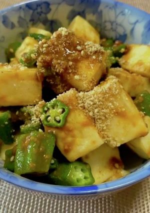 絶品！オクラと白はんぺんの味噌和え-レシピのメイン写真