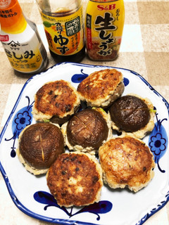 しいたけの肉詰め-レシピのメイン写真