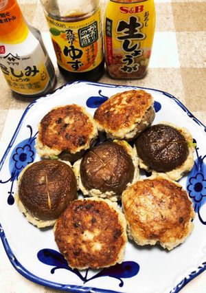 しいたけの肉詰め-レシピのメイン写真