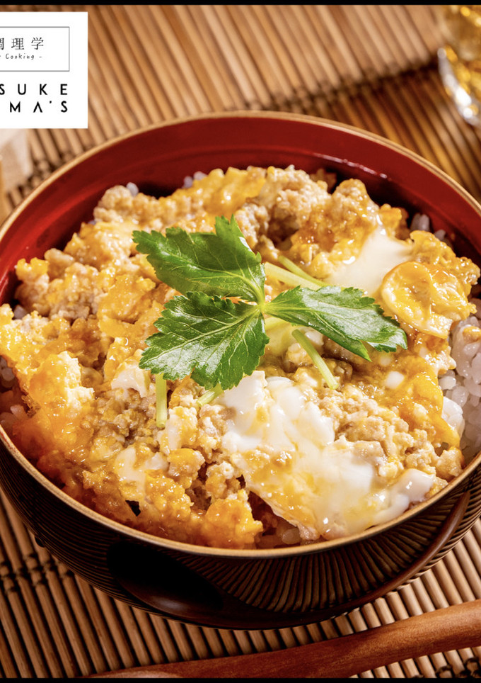 難しい親子丼を「そぼろ」で簡単に激ウマに-レシピのメイン写真