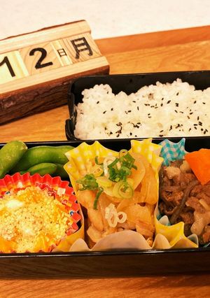 中学　男子お弁当 2020.10/12-レシピのメイン写真