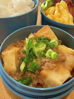 厚揚げ 麻婆(マーボー) タロの弁当47-レシピのメイン写真